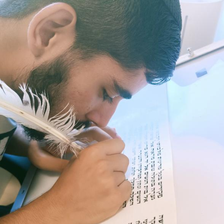 אריאל דדון - סופר סתם