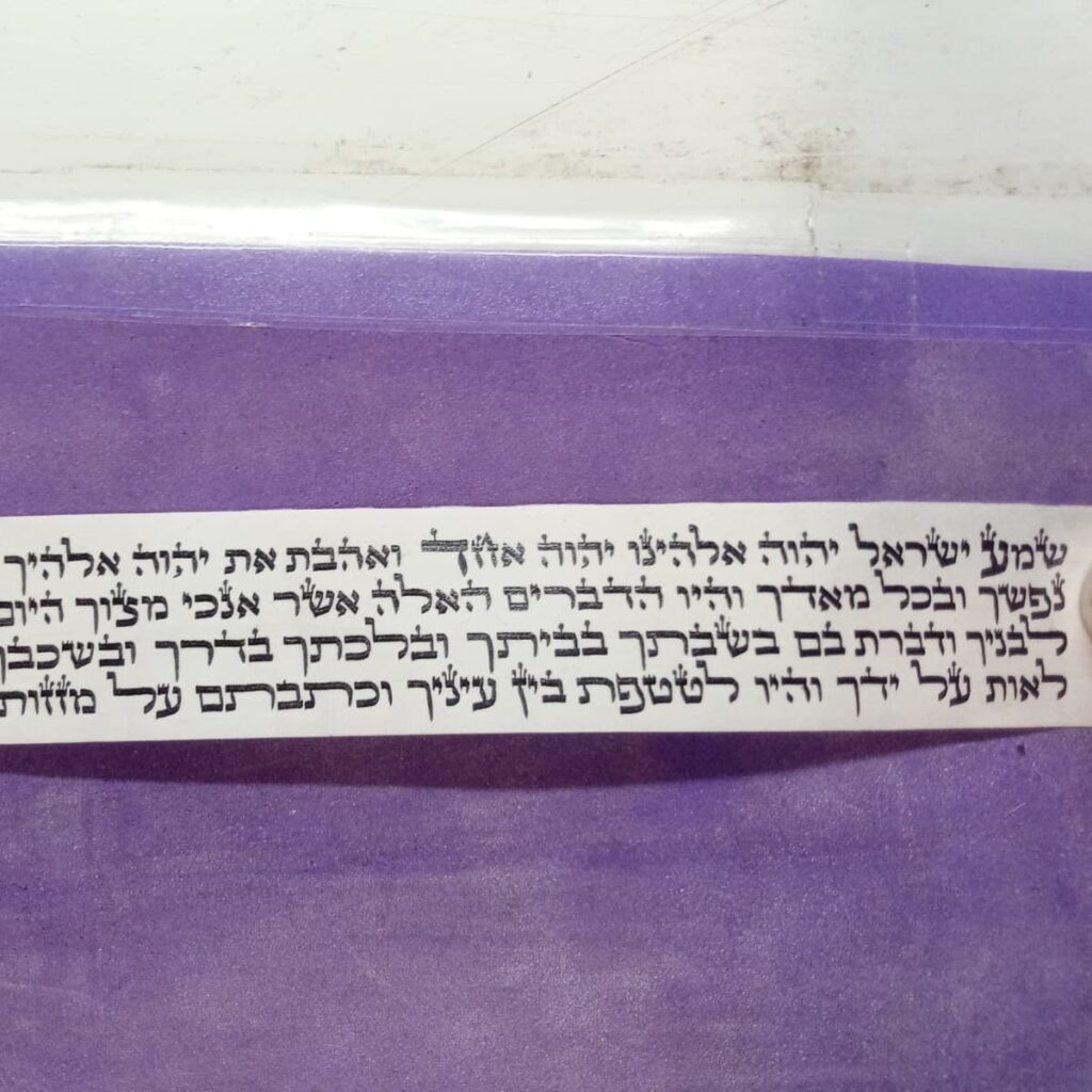 תפילין של הרב יעקב וידאל